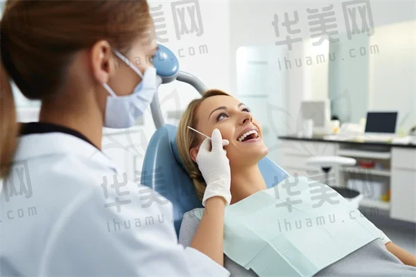 苏州常熟元和口腔门诊部牙齿美白服务现推出限时优惠，原价1980元起特价仅需1280元起，助您尽享美白魅力，抓紧时间！