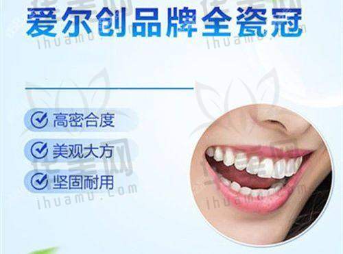 营业时间贴心,满足不同患者需求