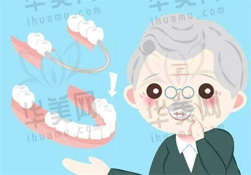 盐城雅洁口腔医生水平高