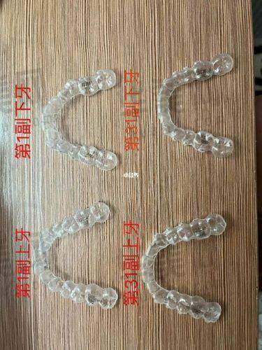 设备升级之数字化导板技术