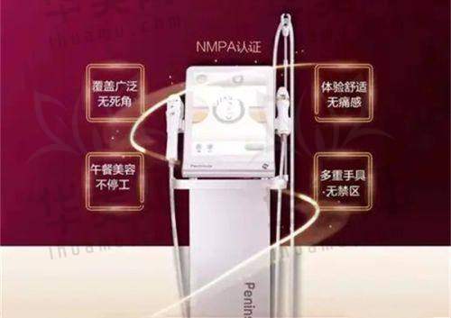 与其他医院对比优势