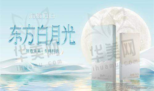 综合评价与