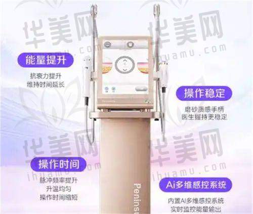 与其他医院对比优势
