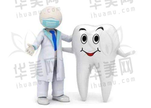 杭州萧山博朗口腔门诊部靠谱吗？